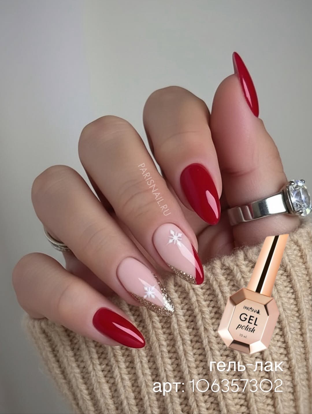 Jasna historia czerwonego manicure