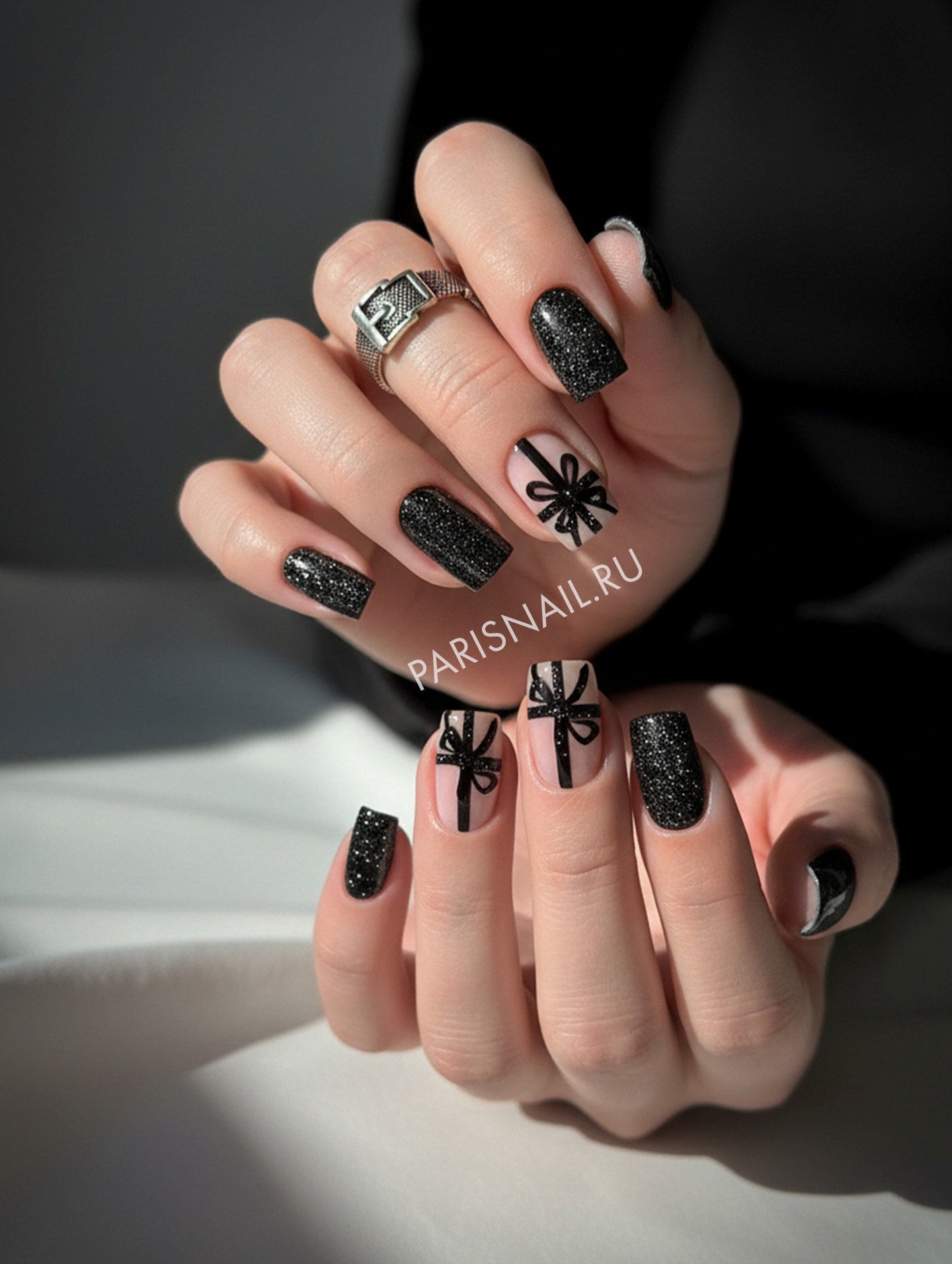 Tajemniczy blask nocnej gwiazdy